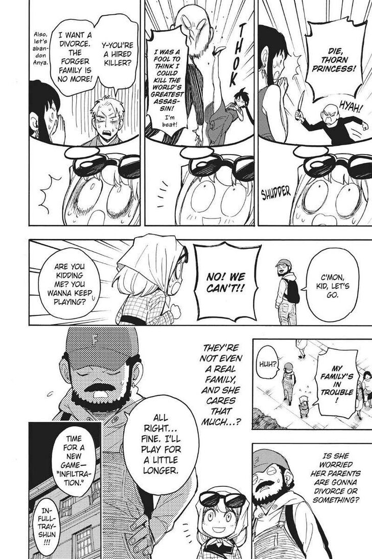 Spy x Family, Chapter 17.5 image 23
